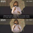 양상국이 방송에서 일부러 故 박지선 이야기를 하는 이유 이미지