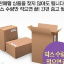 알라딘커뮤니케이션주