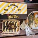 (주)화이트리에 이미지