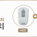 에스디알 이미지