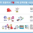 금곡도서연금매장