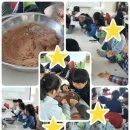 샘들목장 이미지