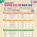 상상력 여행 보드게임 이미지