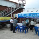 양항1리마을회관 이미지