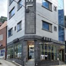 저동커피(울릉캬라멜)