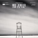 화부산로40번길 이미지