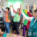 신덕노모당 농민신문