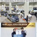 틴하우스 | 썬팅 시공 후 고객님들의 후기 (일산썬팅 틴하우스)