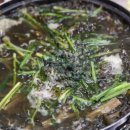 또모아식당 이미지