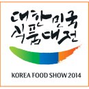 효재식품