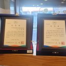 신광현베이커리