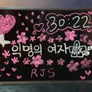 넥스트에디션방탈출카페분당 이미지
