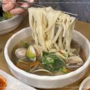 백합칼국수 & 보쌈 이미지
