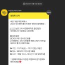 핸드메이드 솜솜 이미지