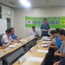 금호4가동 주민센터 이미지