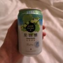 누나타이마트