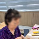 문현3동행정복지센터 이미지