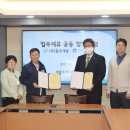 ㈜동우개발 이미지