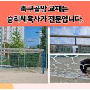 월계로16번길 네이버블로그