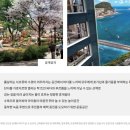 조은시티 이미지