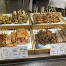 김여사푸드코트 이미지