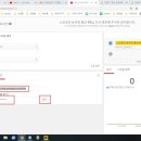 소상공인농어민홍보TV