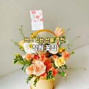 미떼플라워