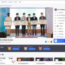 넥스트온 이미지