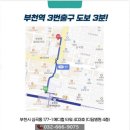 큐프라임부천치과의원 | 임플란트의 구멍은 도대체 뭘까요??