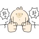 중앙꿀떡꿀떡 이미지