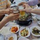 문경닭.오리