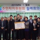 조촌동 주민센터 이미지