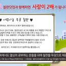 대진인쇄 이미지
