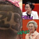 양재역 5번 이미지