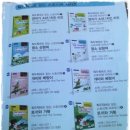스토리북 이미지