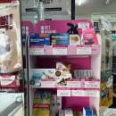 난곡동물약국 이미지