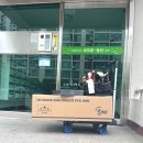 코오롱동신아파트 | 충주 사각싱크볼 교체 코오롱동신 백조 고니 엠보개수대 설치
