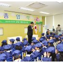 어룡어린이집 이미지