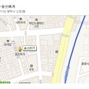 송두학햄버거 이미지