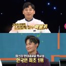 월드비디오방 이미지