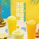 더벤티 - 도봉구 도봉로 489 | 더벤티