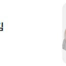 빠레뜨한남 내포신도시점 네이버블로그