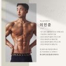 일루쎈터 | 골반이 틀어졌다면 꼭 확인해 보세요[철산동피티]