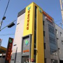 고은치과의원 이미지