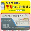 광산구-151 네이버블로그
