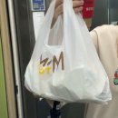 더리터광양오성로점