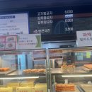 경기도주유소·충전소화장실 이미지