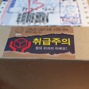 와이에스세라믹스 (YS Ceramics) 네이버블로그