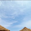 진동계곡산장2 이미지