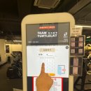 팀 터틀랫 휘트니스 갈마점 | 대전 괴정동 24시간 헬스 골프연습장 팀터틀랫 피트니스 갈마점